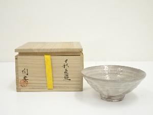 商品一覧|お茶道具・着物 圭 kei